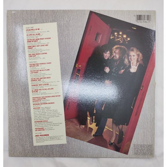 Gene Watson – Sometimes I Get Lucky LP 1983 MCA-5384 VG - Picture 2 of 6